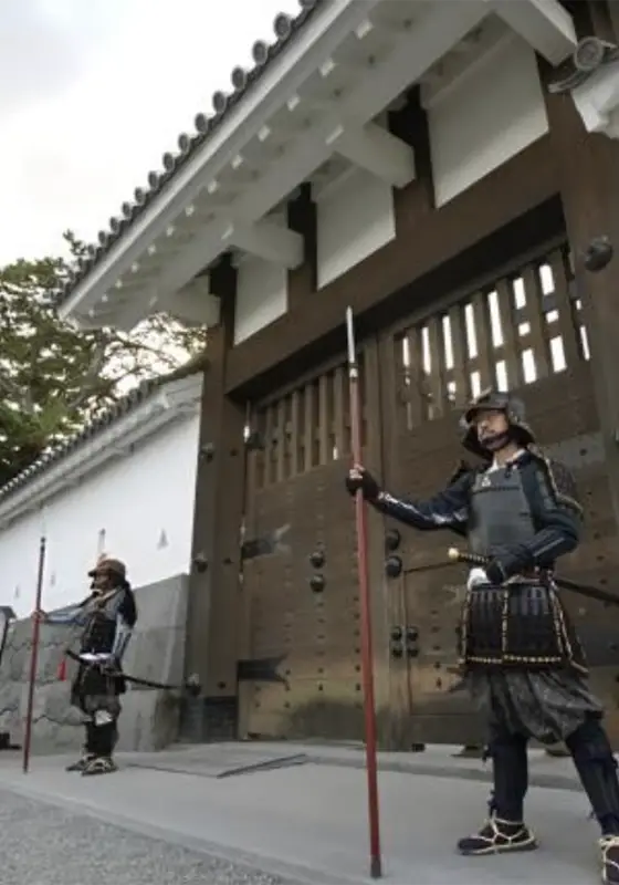 Shōgun Experience in Odawara